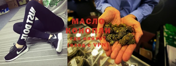 mdma Лабытнанги