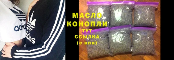 прущий лед Ладушкин