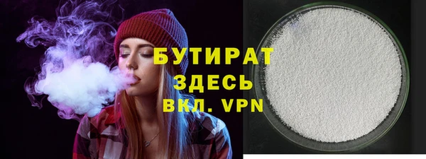 mdma Лабытнанги