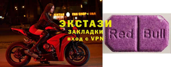 скорость mdpv Лагань