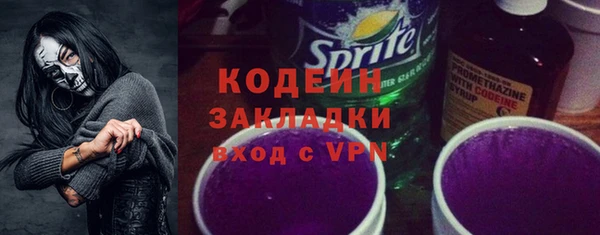 прущий лед Ладушкин