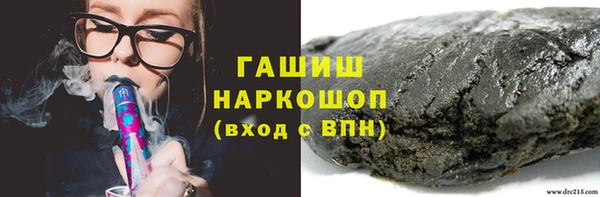 прущий лед Ладушкин