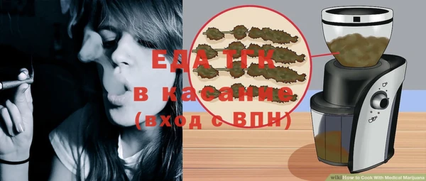 mdma Лабытнанги