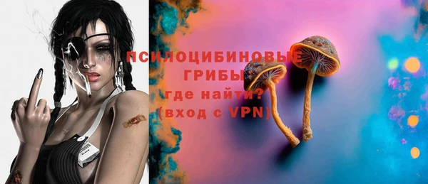 mdma Лабытнанги