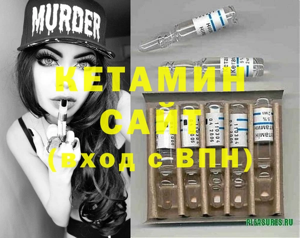 прущий лед Ладушкин