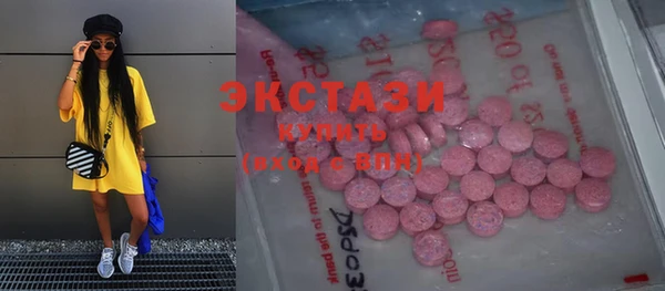 прущий лед Ладушкин
