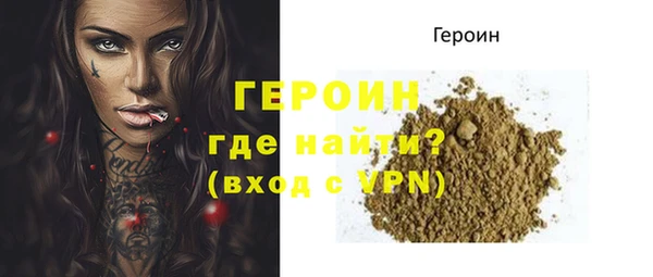 прущий лед Ладушкин