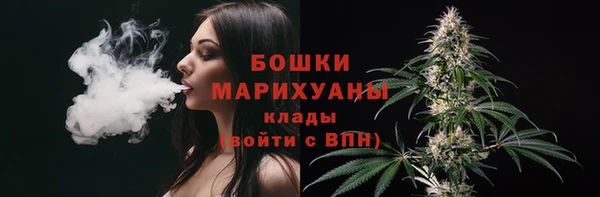 скорость mdpv Лагань