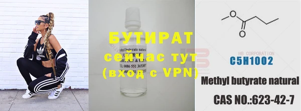 прущий лед Ладушкин