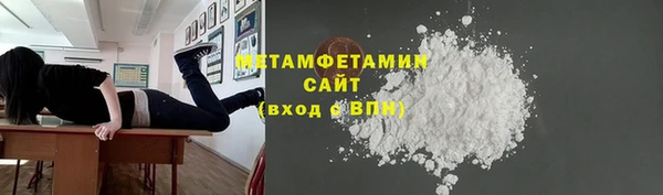 прущий лед Ладушкин