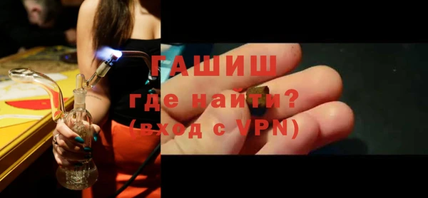 mdma Лабытнанги