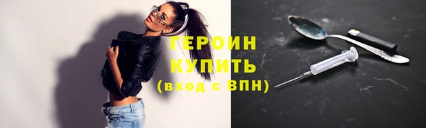 прущий лед Ладушкин