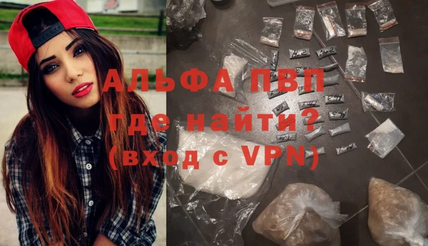 mdma Лабытнанги