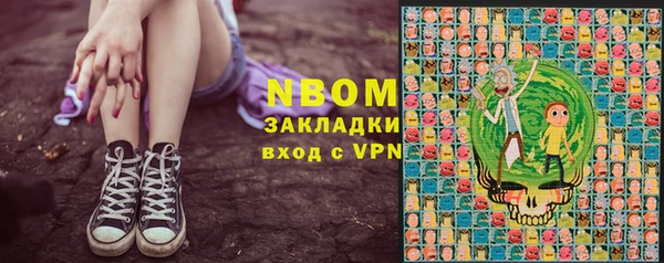 прущий лед Ладушкин