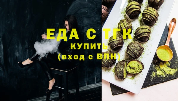 прущий лед Ладушкин