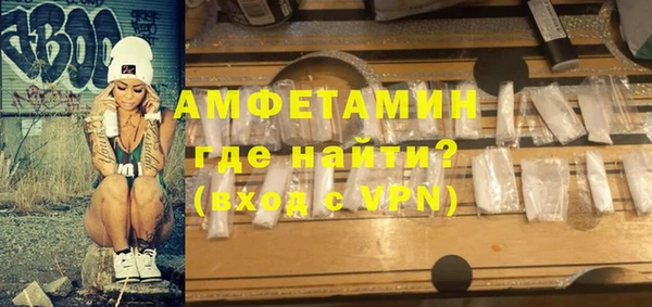 mdma Лабытнанги