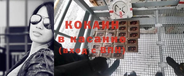 прущий лед Ладушкин