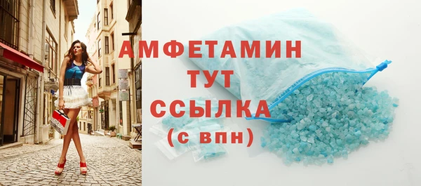 прущий лед Ладушкин