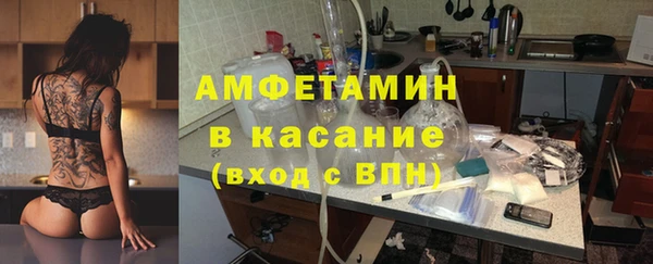 скорость mdpv Лагань
