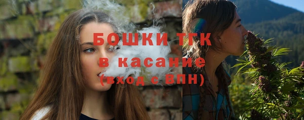 mdma Лабытнанги