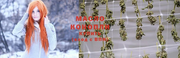 mdma Лабытнанги
